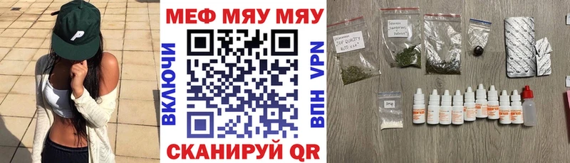 Бошки Шишки Свободный