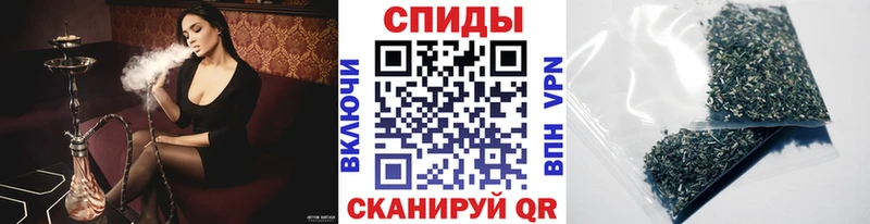 Бутират Butirat OMG вход Свободный
