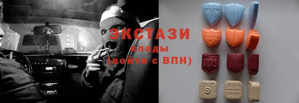 метамфетамин Аркадак