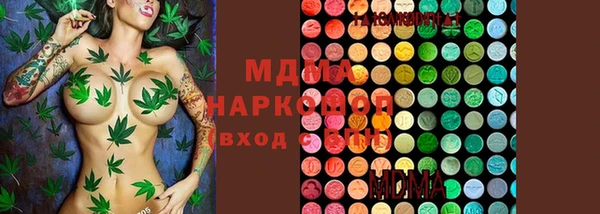 ALPHA PVP Арсеньев