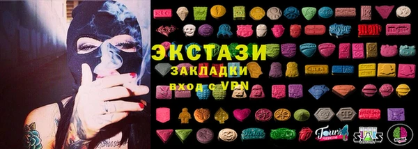 герыч Вяземский