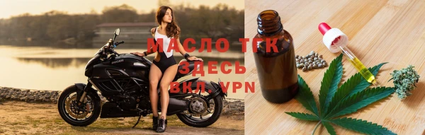 ALPHA PVP Арсеньев