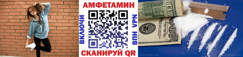 Первитин пудра  МЕГА ССЫЛКА  Свободный  сколько стоит 